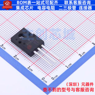 场效应管(MOSFET) TK10A60D(STA4,X,M) SC-67 电子元件全新原装