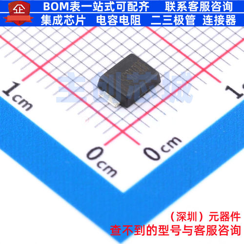 肖特基二极管 SS810BF SMBF 电子元器件配单全新原装