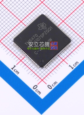 单片机(MCU/MPU/SOC) S4MF03107SPZQQ1R LQFP-100 TI/德州 元器件