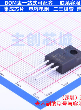 场效应管(MOSFET) SPA07N60C3 TO-220FP Infineon(英飞凌) 元器件