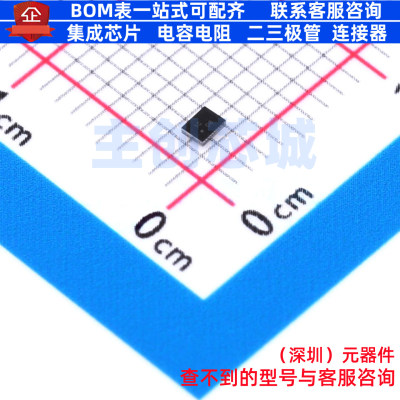 LED驱动 LM3697YFQR DSBGA-12 TI/德州 电子元器件配单全新原装