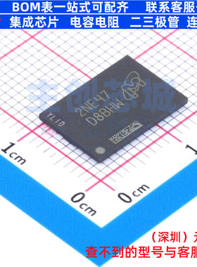 DDR SDRAM MT40A1G16KD-062E IT:E FBGA-96 micron(镁光) 元器件