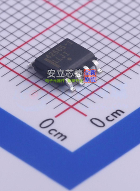 CAN收发器 AMIS42665TJAA1RG SOIC-8 onsemi(安森美) 电子元器件