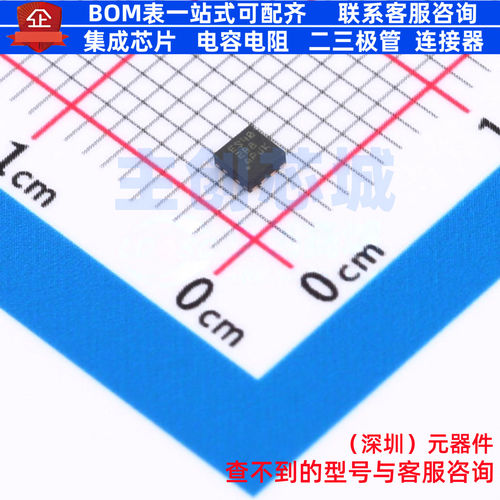 浪涌保护器 TPS259540DSGR WSON-8 TI/德州 电子元件配单全新原装