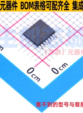 RF调制器和解调器 AD8345AREZ-RL7 TSSOP-16 ADI(亚德诺) 元器件