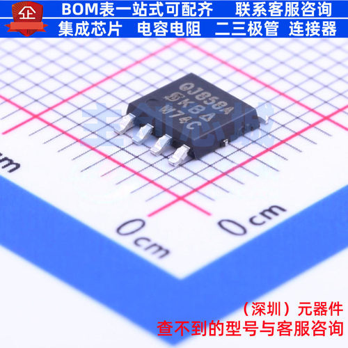 场效应管(MOSFET) SQJ858AEP-T1_GE3 PowerPAKSO-8L VISHAY(威世)