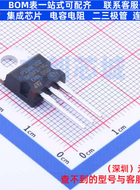 场效应管(MOSFET) STP11NK50Z TO-220 意法半导体 电子元器件配单
