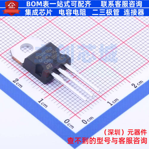 场效应管(MOSFET) STP11NK50Z TO-220 意法半导体 电子元器件配单