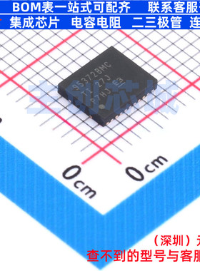 智能功率模块(IPM) CSD95372BQ5MCT SON-12 TI/德州 电子元件配单
