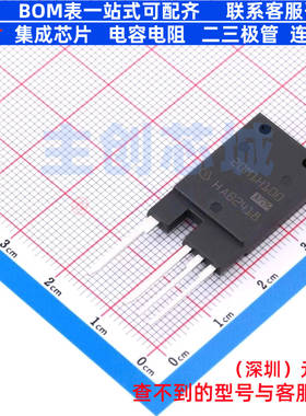 碳化硅场效应管(MOSFET) IMYH200R100M1HXKSA1 TO-247-4 Infineon