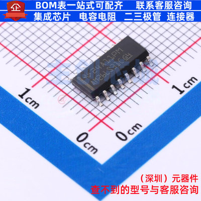 RS-485/RS-422芯片 AM26LS31CD SOIC-16 TI/德州 电子元器件配单