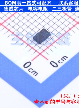 场效应管(MOSFET) SSM3K341R,LF SOT-23F 电子元件配单全新原装