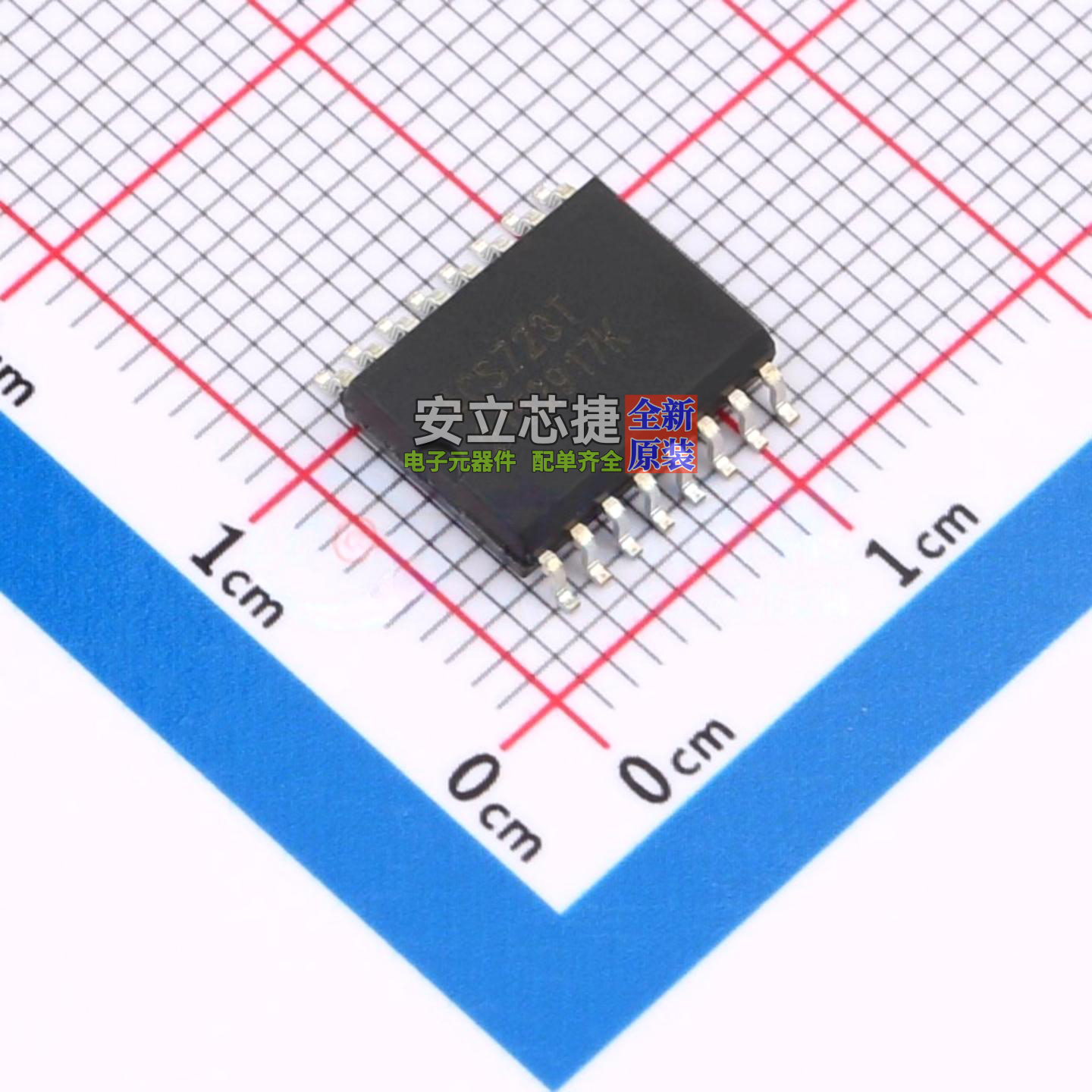 电流传感器 ACS723KMATR-40AB-T SOIC-16W ALLEGRO/埃戈罗