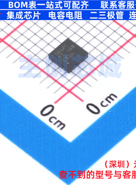 LED驱动 LP5812CDSDR SON-8 TI/德州 电子元器件配单全新原装