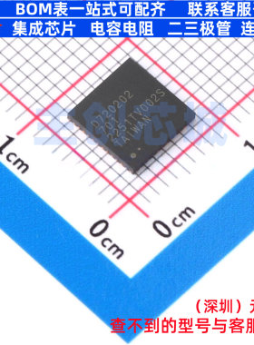 USB转换芯片 UPD720202K8-701-BAA-A QFN-48 RENESAS(瑞萨)/IDT