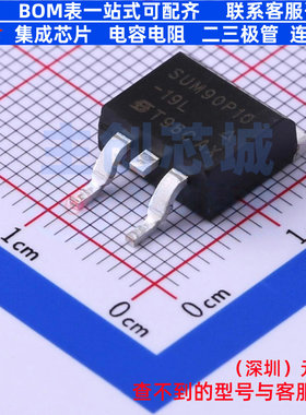 场效应管(MOSFET) SUM90P10-19L-E3 TO-263(D2PAK) VISHAY(威世)