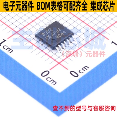 RF检波器 AD8302ARUZ-REEL TSSOP-14 ADI(亚德诺) 电子元器件配单