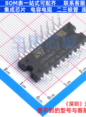 智能功率模块(IPM) STGIPQ3H60T-HZ N2DIP-26 意法半导体 元器件