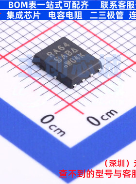 场效应管(MOSFET) SIRA64DP-T1-GE3 PowerPAK-SO-8-Single VISHAY