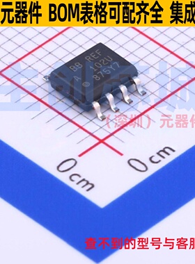 电压基准芯片 REF102AU/2K5 SOIC-8 TI/德州 电子元器件全新原装