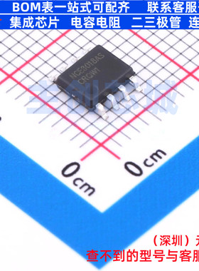场效应管(MOSFET) NCE3018AS SOP-8 无锡新洁能 电子元件全新原装