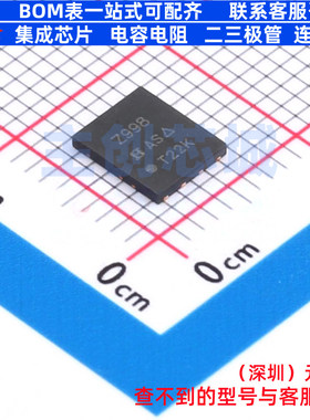 场效应管(MOSFET) SIZ998DT-T1-GE3 PowerPAlR6x5 VISHAY(威世)