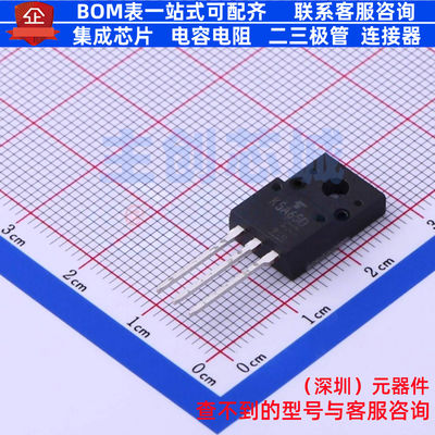 场效应管(MOSFET) TK5A65D(STA4,Q,M) TO-220SIS 电子元器件配单