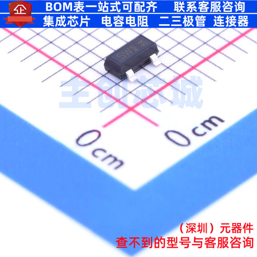 场效应管(MOSFET) BSS306NH6327 SOT-23 Infineon(英飞凌) 元器件