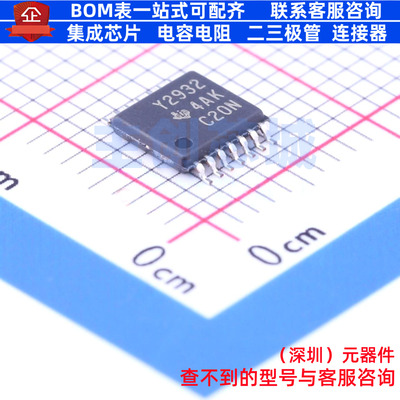 时钟发生器/频率合成器/PLL TLC2932IPWR TSSOP-14 TI/德州 原装