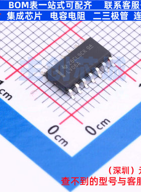 反相器 SN74LV06ADR SOIC-14 TI/德州 电子元器件配单全新原装