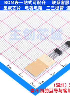 线性霍尔传感器 TLE4929CXHAM18NHAMA1 SSO-3 Infineon(英飞凌)
