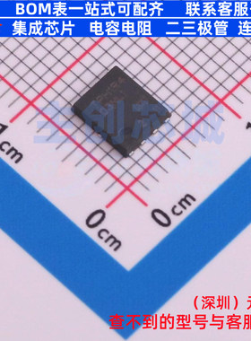 场效应管(MOSFET) TPH1R403NL1,LQ(M SOP-8 电子元器件全新原装