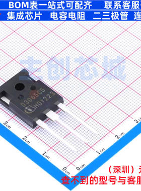 碳化硅二极管 IDW30G65C5 TO-247 Infineon(英飞凌) 电子元件配单