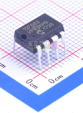 单片机(MCU/MPU/SOC) PIC12F683-I/P DIP-8 MICROCHIP(微芯)