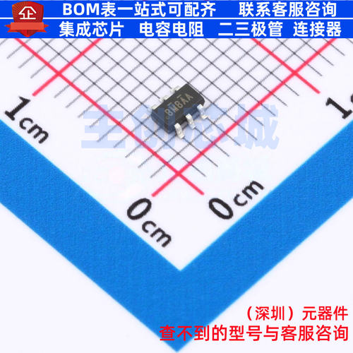 场效应管(MOSFET) SI3429EDV-T1-GE3 TSOP-6 VISHAY(威世) 元器件