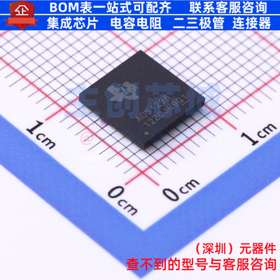 模拟前端(AFE) ADS1298CZXGT NFBGA-64 TI/德州 电子元件全新原装