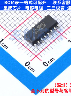 LVDS芯片 DS90C032BTMX/NOPB SOIC-16 TI/德州 电子元件全新原装