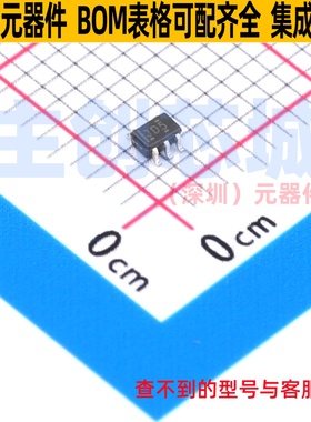 模拟开关/多路复用器 TS5A1066DCKR SC-70-5 TI/德州 电子元器件