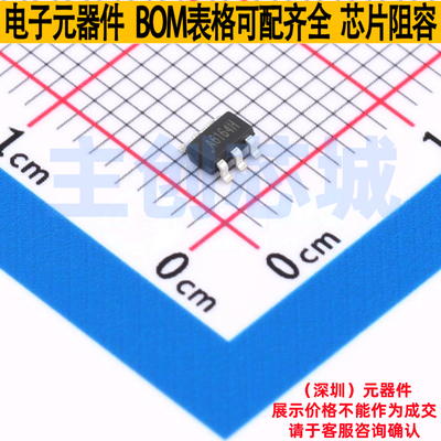 DC-DC电源芯片 TPSY8120IABC SOT-23-6 TECH PUBLIC(台舟) 元器件