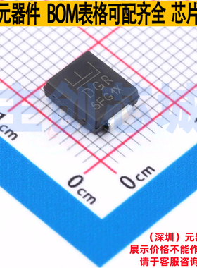 静电保护器(TVS/ESD) SMDJ75CA DO-214AB(SMCJ) Littelfuse/力特