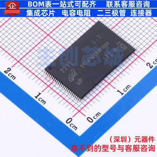 NAND TFSOP micron 镁 18.4mm ITZ MT29F64G08AFAAAWP FLASH