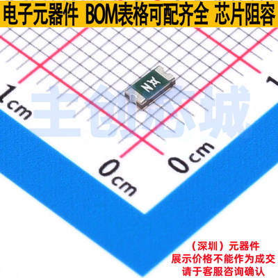 自恢复保险丝 NANOASMDC016F-2 1206 Littelfuse/力特 电子元器件