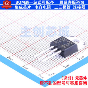 晶闸管(可控硅)/模块 BTA12-600SWRG TO-220AB 意法半导体 元器件