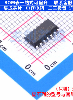 运算放大器 TSV324IDT SOIC-14 意法半导体 电子元件配单全新原装