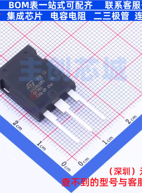 场效应管(MOSFET) STY145N65M5 TO-247 意法半导体 电子元件配单
