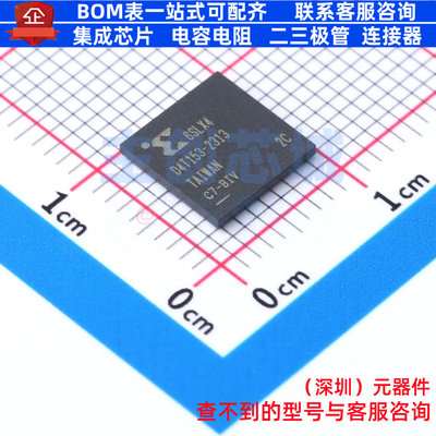 可编程逻辑器件(CPLD/FPGA) XC6SLX4-2CPG196C CSPBGA-196 XILINX