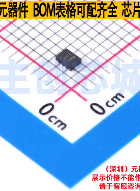 模拟开关/多路复用器 TPG3USB221YP QFN-10L TECH PUBLIC(台舟)