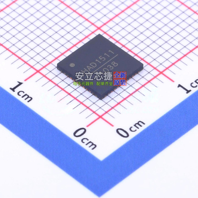 模数转换芯片ADC HMCAD1511TR QFN-48 ADI(亚德诺) 电子元件配单