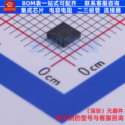 变压器驱动器 TPS55010RTER WQFN-16 TI/德州 电子元器件全新原装