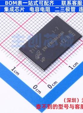 NAND FLASH MT29F128G08AJAAAWP-ITZ:A TFSOP-48-18.4mm micron(